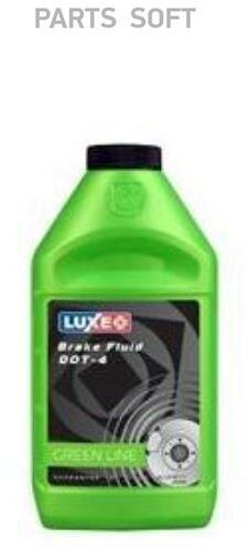 LUXE 646 Жидкость тормозная Luxe Green Line DOT4 455 г 646