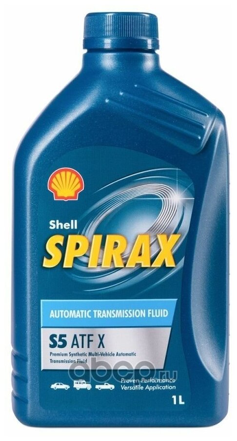 SHELL 550056389 SHELL Spirax S5 ATF-X (1L)_жидкость гидрав.! синт.\DEXRON II/III, Mercon V, JWS 3309, ATF Type T-III