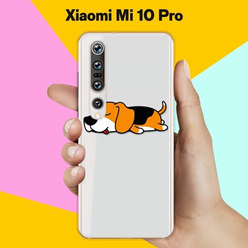 Силиконовый чехол Уставший бигль на Xiaomi Mi 10 Pro силиконовый чехол бигль на xiaomi mi 10