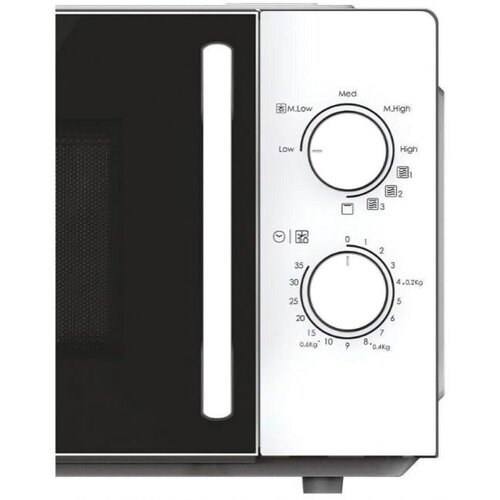 СВЧ Candy CMG20SMWLI-07 700 Вт белый 826000₽