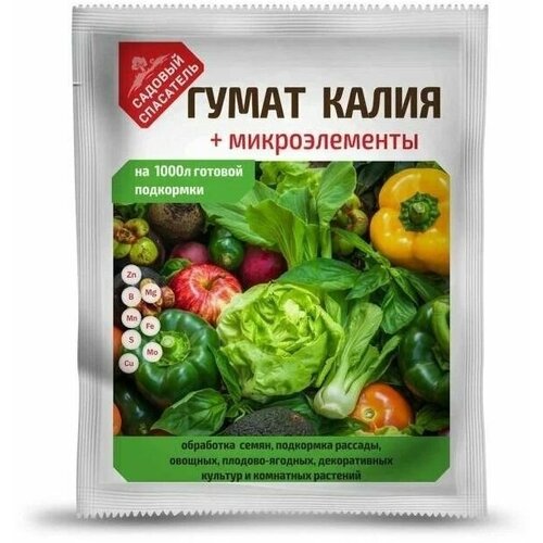 Гумат калия + микроэлементы 50г/ Садовый спасатель