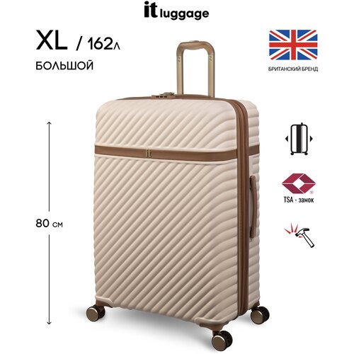 фото Чемодан it luggage, abs-пластик, износостойкий, увеличение объема, жесткое дно, опорные ножки на боковой стенке, рифленая поверхность, 162 л, размер l+, бежевый