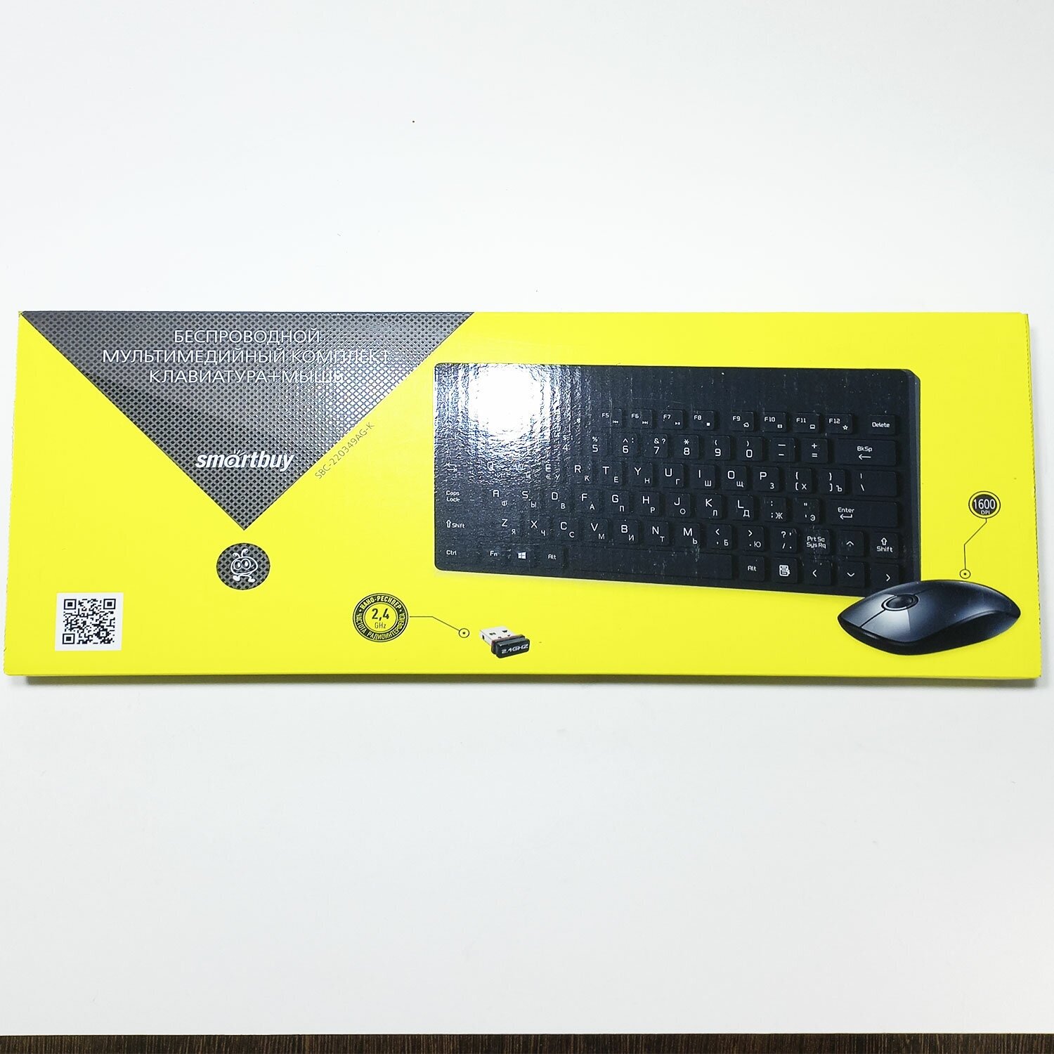 Клавиатура и мышь SmartBuy черный - фото №14