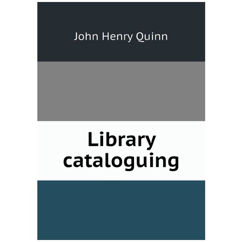 Library cataloguing