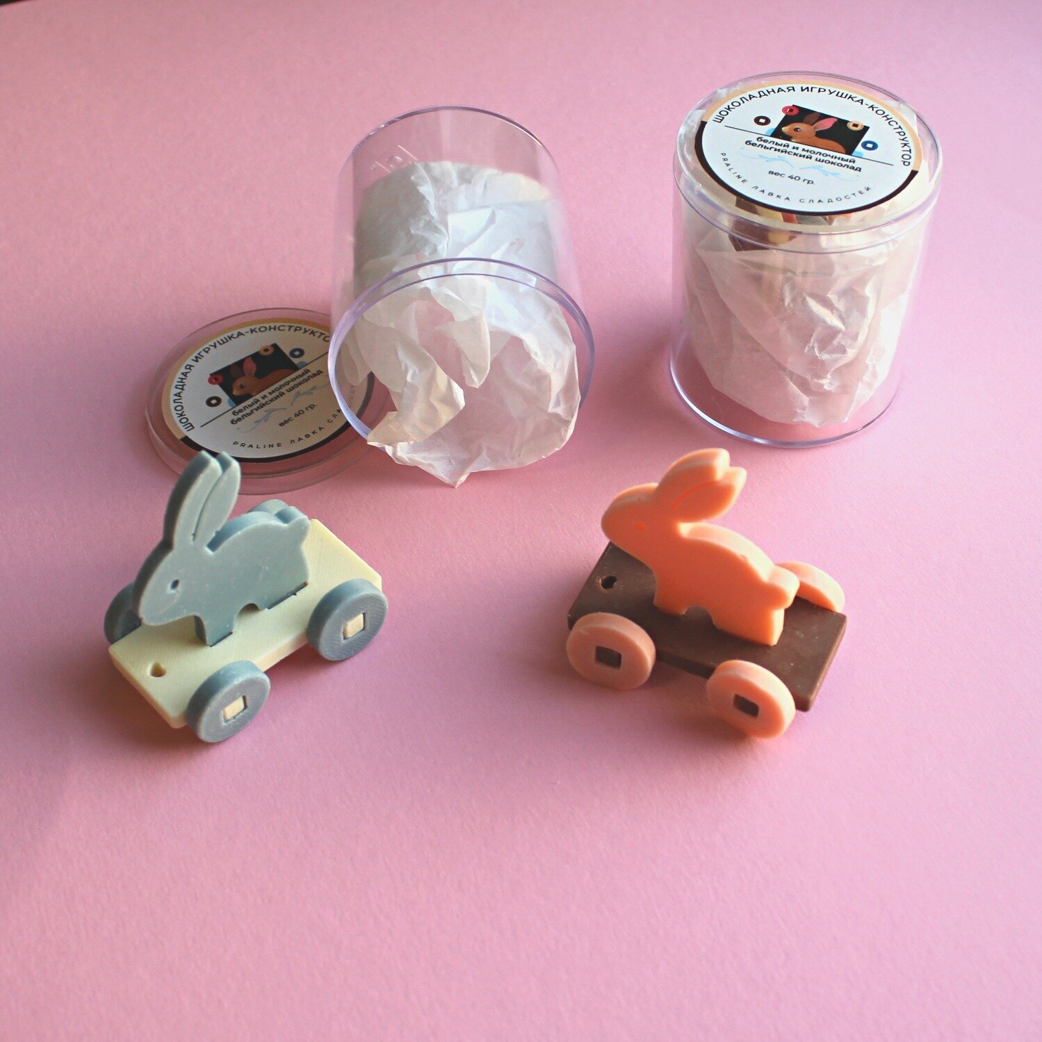 Шоколадная игрушка-конструктор из белого и молочного бельгийского шоколада, Praline лавка сладостей, 40 гр - фотография № 5