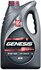 Масло моторное LUKOIL GENESIS ARMORTECH CN, синтетическое, 5W-40 ...