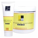 Dr. Kadir Wheat Germ Oil Moisturizer For Dry Skin / Увлажняющий крем Зародыши пшеницы для сухой кожи, 75 мл - изображение