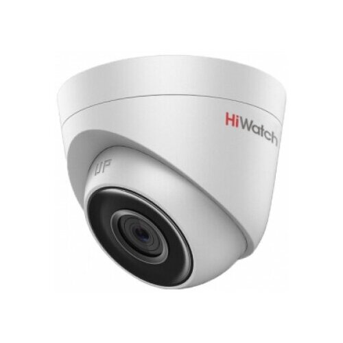 Камера видеонаблюдения Hikvision DS-I453 6мм 1177800₽