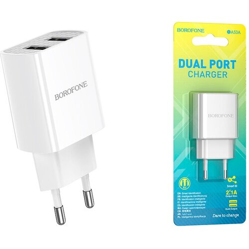 Сетевое зарядное устройство 2 USB 2100mAh BOROFONE BA53A Powerway dual port charger 5 шт (Белое)