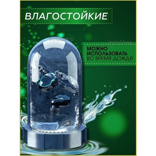 Беспроводные наушники M10 Bluetooth с микрофоном Блютуз наушники наушники с PowerBank наушники с Кейс-повербанк 49700₽