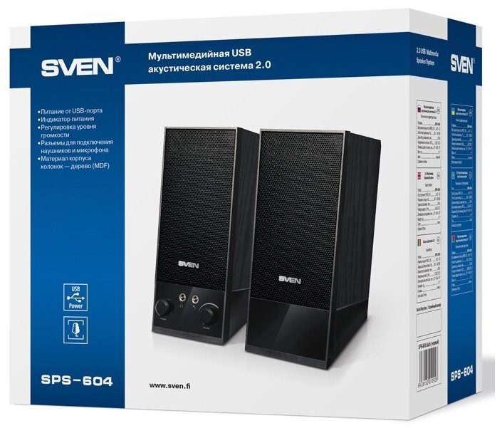 Колонки Sven SPS-604, черный (SV-0120604BK)