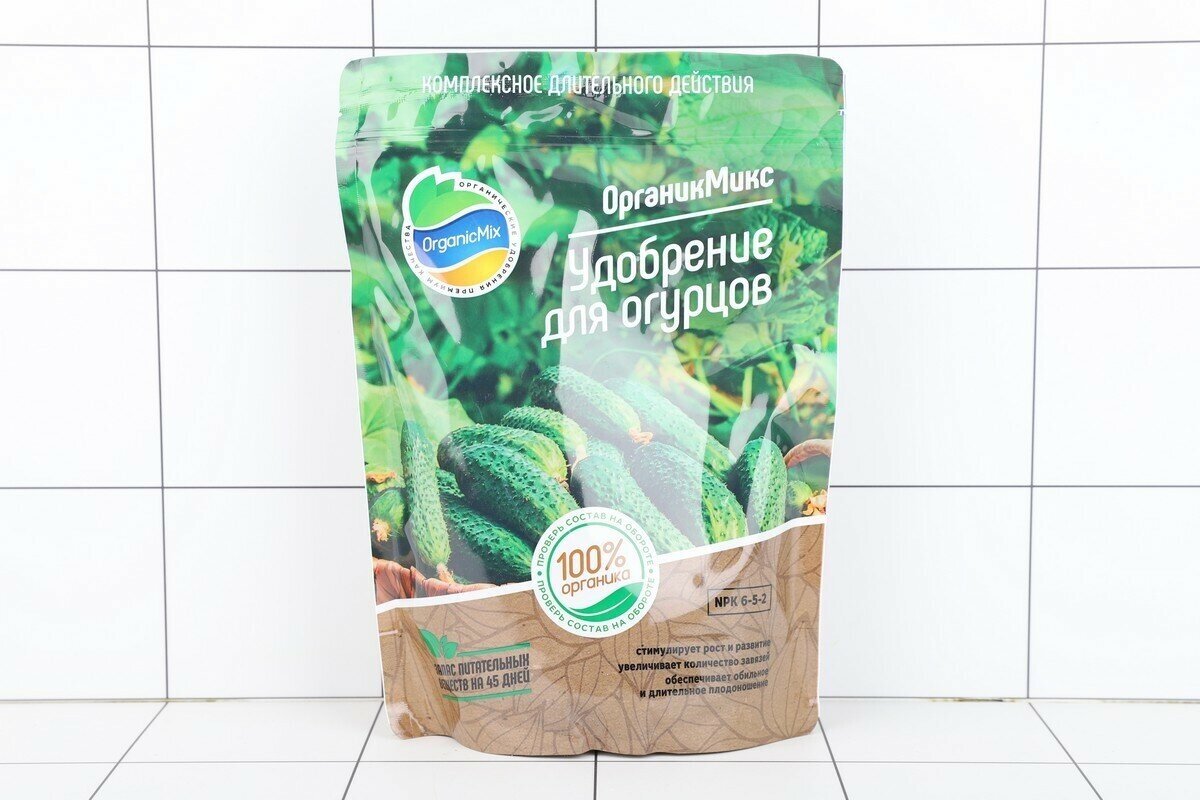 Удобрение OrganicMix для огурцов 850 г