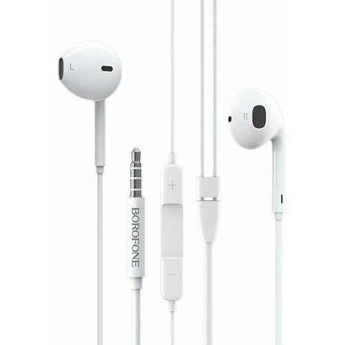 Наушники с микрофоном Borofone BM30 27900₽
