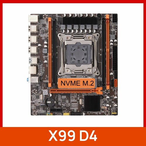 Материнская плата Atermiter X99 D4 ddr4 579000₽
