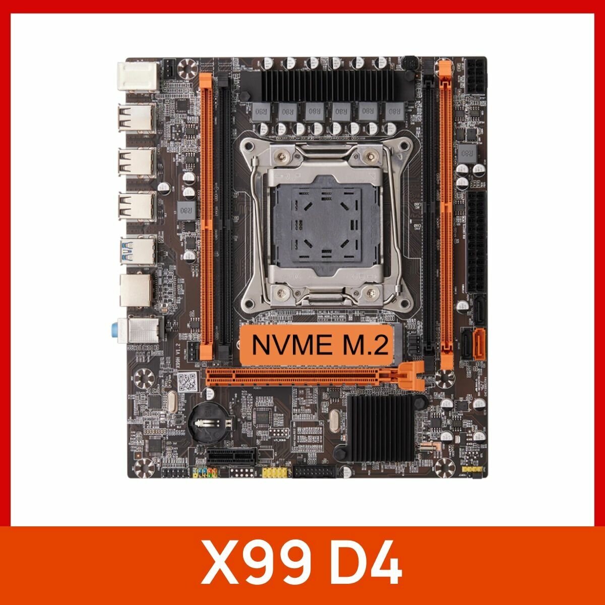 Материнская плата Atermiter X99 D4 ddr4