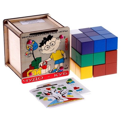 оксва головоломка уни куб Оксва Головоломка «Чудо-куб» в коробке