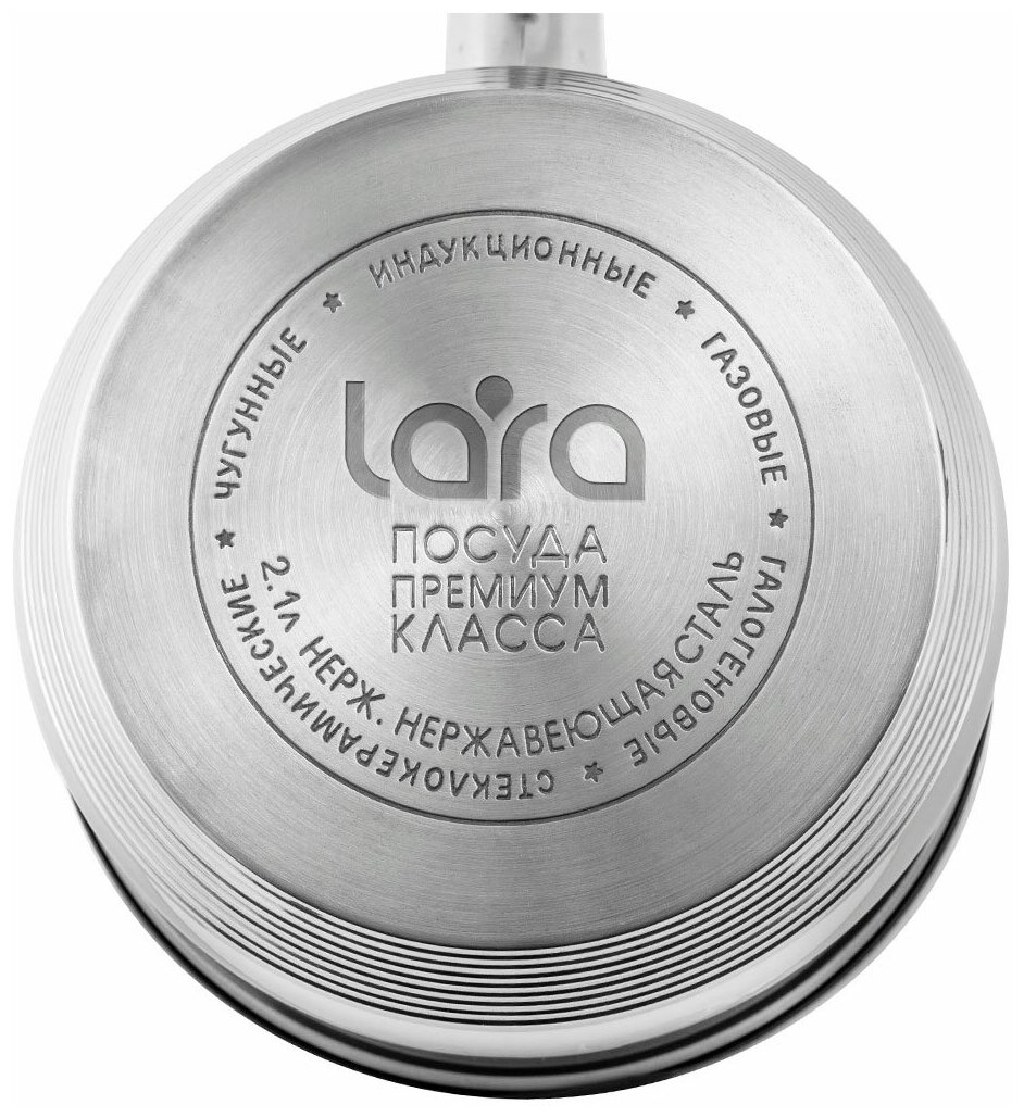Сотейник Lara LR03-11 - фотография № 6