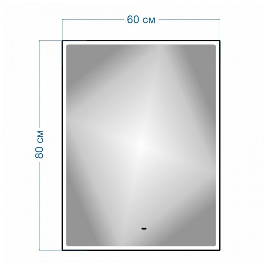 Зеркало с подсветкой 60х80 LED сенсор в ванную настенное - фотография № 11