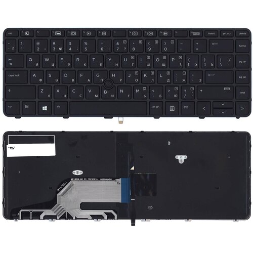 Клавиатура для ноутбука HP Probook 640 G2 645 G2 черная с подсветкой шлейф для матрицы hp 640 g2 g3 p n 6017b0674701