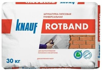 Штукатурка KNAUF Rotband, 30 кг