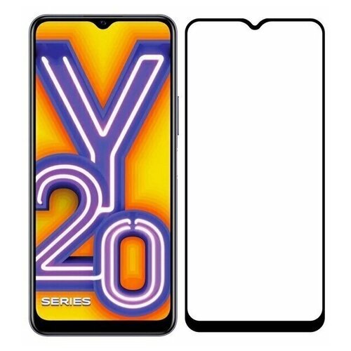 Защитное стекло для Vivo Y20 Mobile Systems