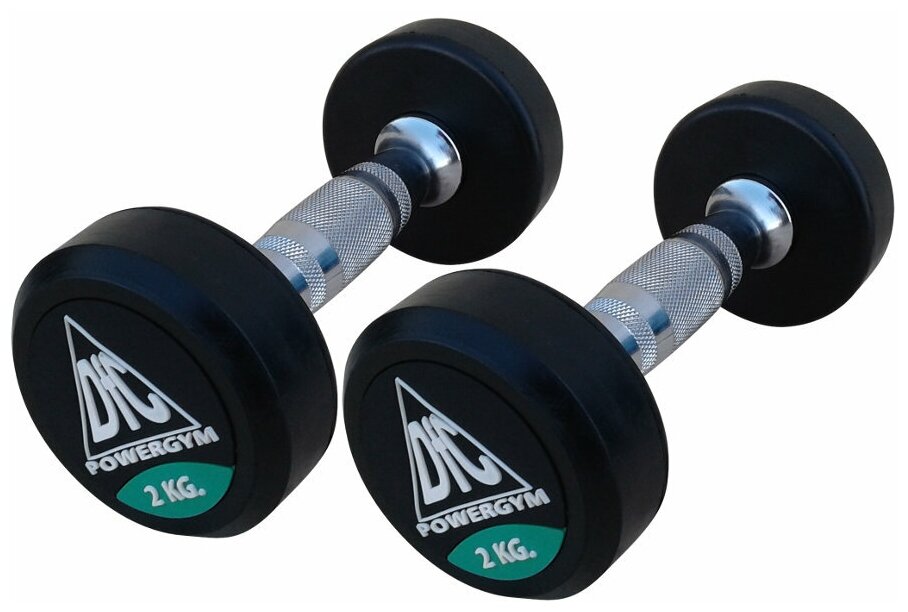 Гантели пара 2кг DFC POWERGYM DB002-2