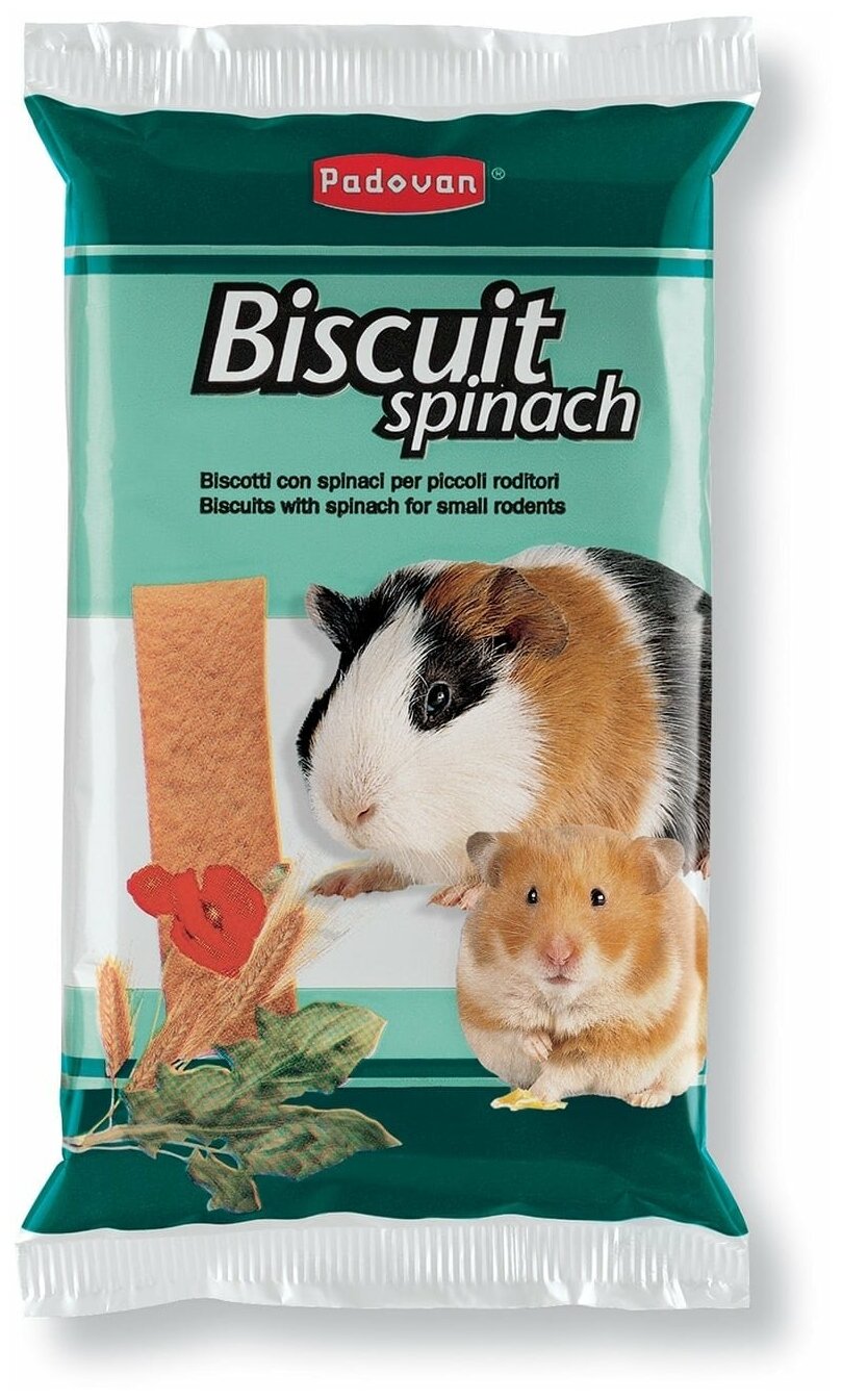 Лакомство для грызунов Padovan Biscuit spinach, 30 г