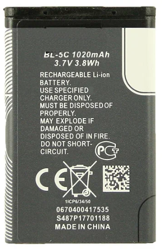 Аккумулятор Partner для Nokia BL-5C 1000mAh