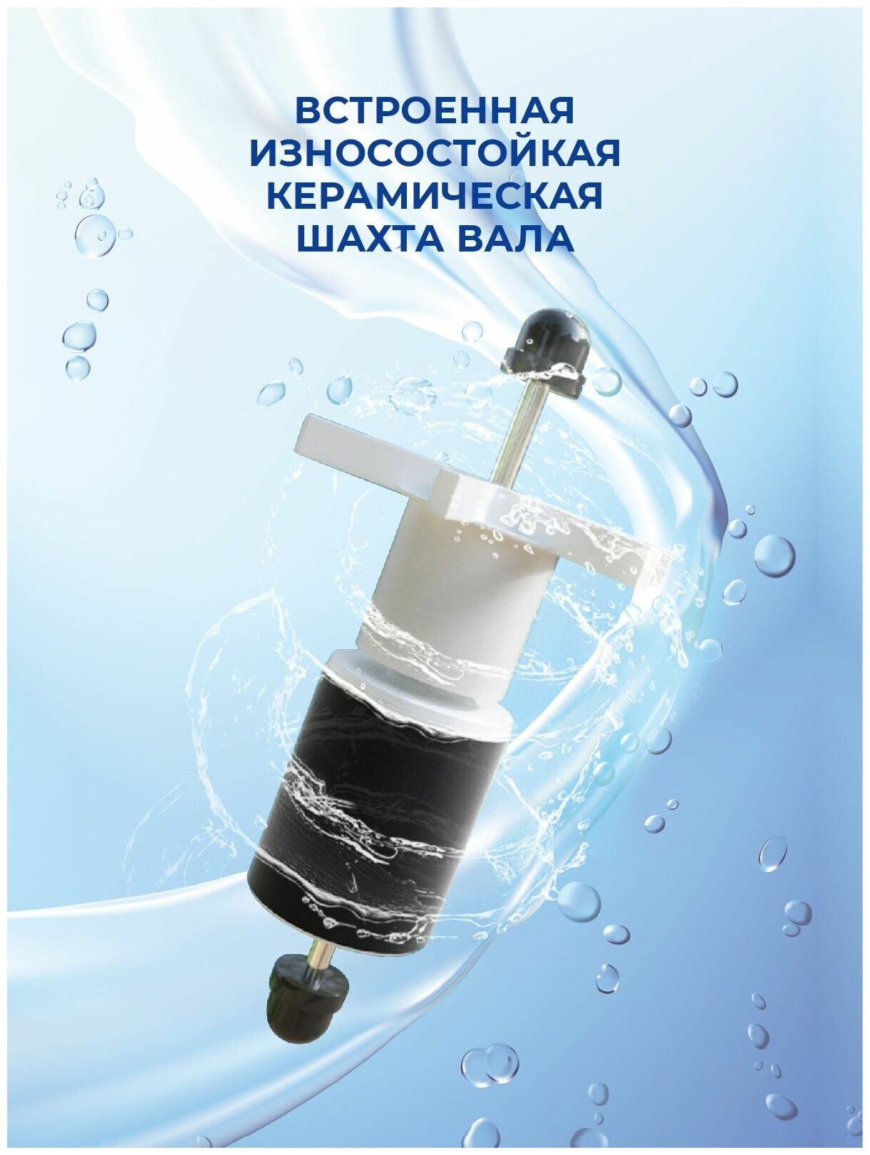 Фильтр для аквариума Feronia Aqua 35W для аквариума до 350 л. (2 000 л/ч) CNF2000 - фотография № 3
