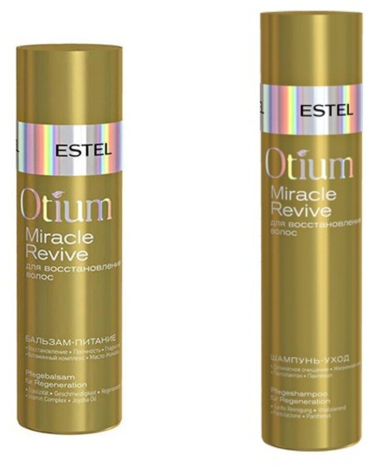 Шампунь-уход для восстановления волос otium miracle revive Estel 250 мл + бальзам 200 мл