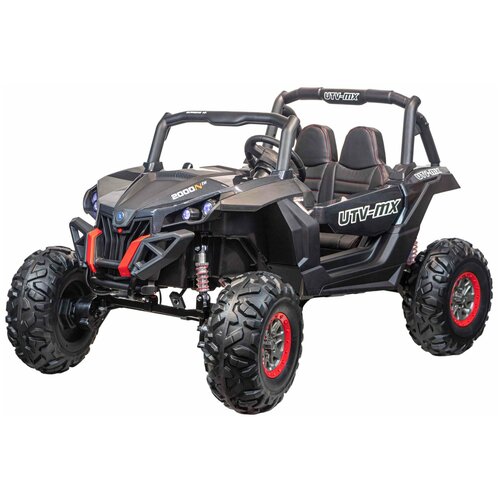 Toyland Багги Buggy XMX 603 4x4 электромобиль багги 7202 4x4 белый