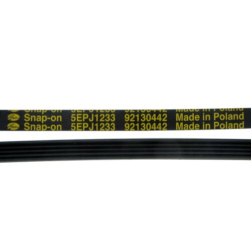 Ремень 1233 J5 стиральной машины Candy