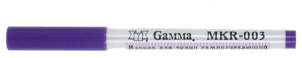 MKT Маркер для перевода рисунка утюгом, фиолетовый Gamma - фото №2