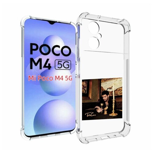 Чехол MyPads Drake - Take Care для Xiaomi Poco M4 5G задняя-панель-накладка-бампер