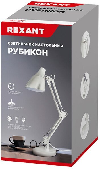 Лампа офисная REXANT Рубикон, E27, 60 Вт, серый - фотография № 10