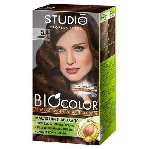 Краская для волос BIOCOLOR Studio Professional «Шоколад 5.4» 50/50/15мл