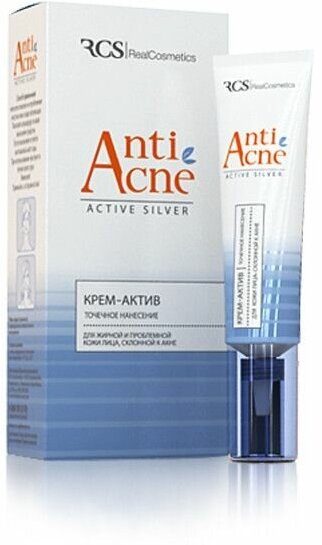 Реалкосметикс ANTIACNE Крем-актив д/лица (жирн/пробл) 15мл