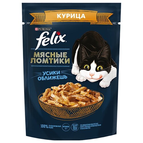 Корм консервированный полнорационный FELIX Мясные Ломтики. для взрослых кошек, с курицей, Пауч, 75г, 24 шт.