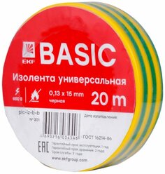 Изолента класс В 0.13х15мм (рул.20м) желт./зел. plc-iz-b-yg, EKF PLCIZBYG (10 шт.)