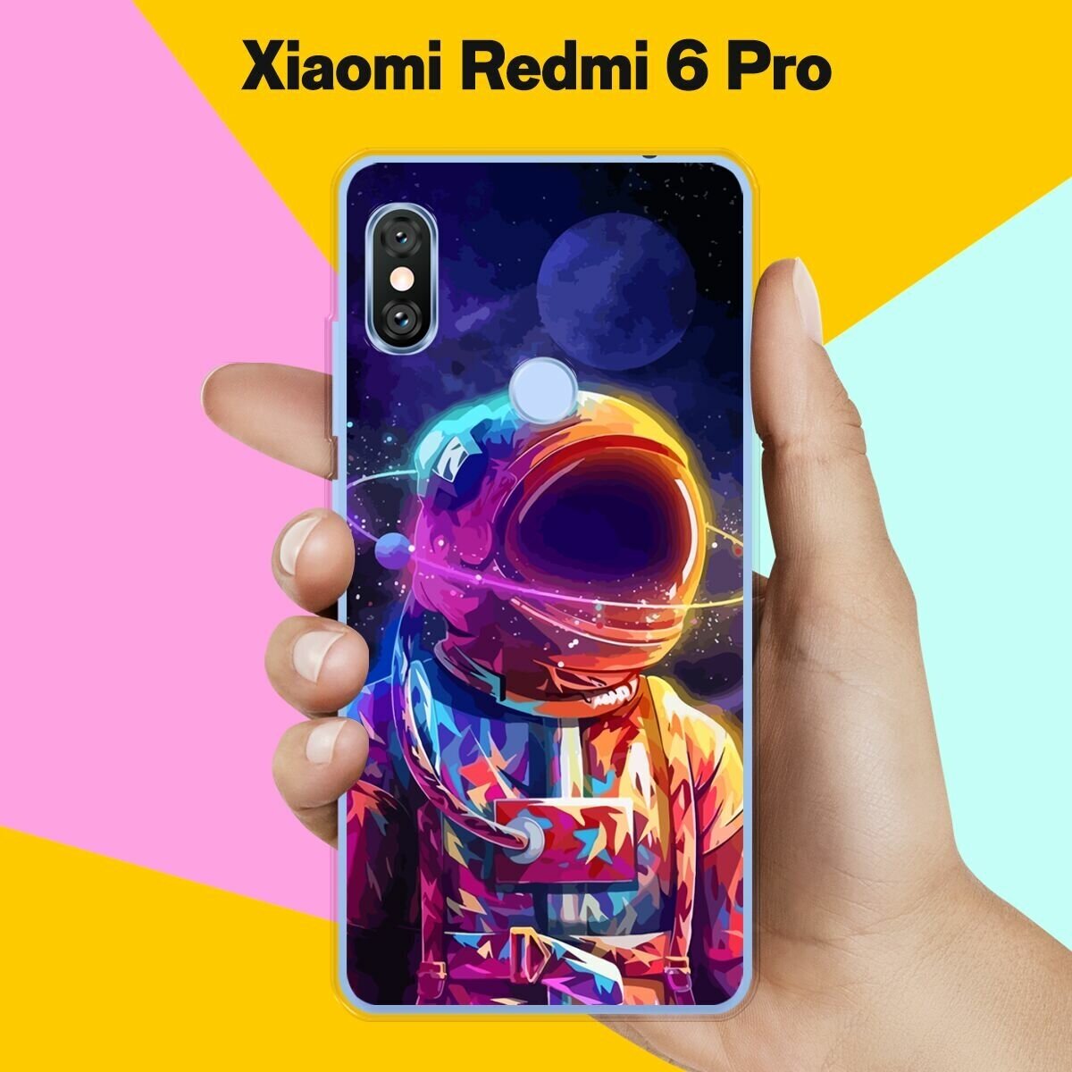 Силиконовый чехол на Xiaomi Redmi 6 Pro Астронавт 10 / для Сяоми Редми 6 Про