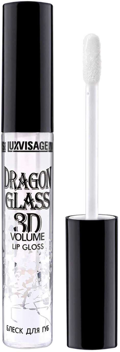 Блеск для губ с эффектом 3D объема Luxvisage Dragon Glass 3D Volume