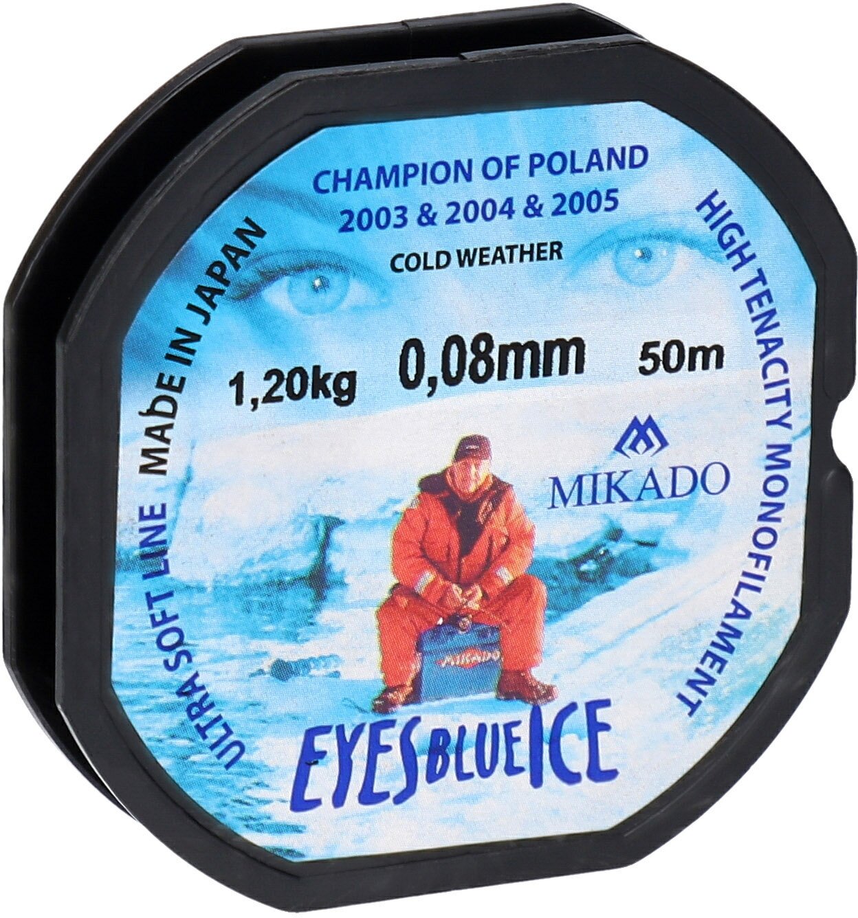 Монофильная леска MIKADO Eyes Blue Ice