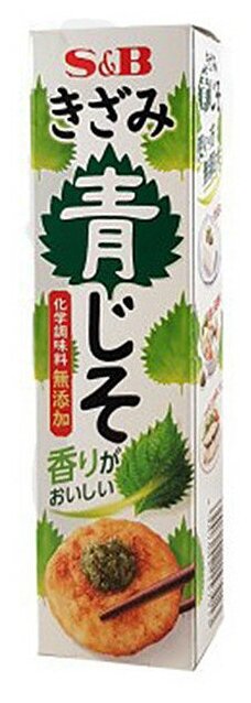 Паста из листьев шисо (Периллы) Аоджисо SB, 38 г