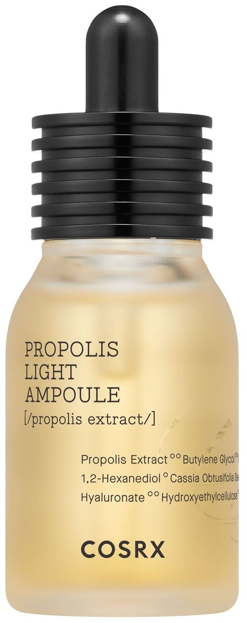 COSRX Ampule Propolis Light Эссенция ампульная с прополисом для лица, 30 мл