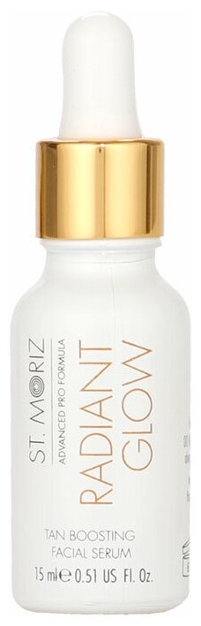 St.Moriz капли для автозагара Tan Boosting Facial Serum , 15 мл