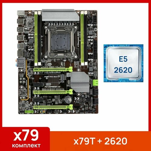 Комплект: Atermiter x79-Turbo + Xeon E5 2620 комплект atermiter x79 turbo xeon e5 2620v2