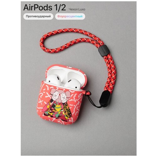 оранжевый, серебристый, розовый, черный, красный, серый