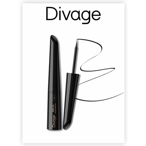 Жидкие подводки DIVAGE_жидкая-подводка-матовая_Matt-Ink-Liquid-Eyeliner_01-Black черный