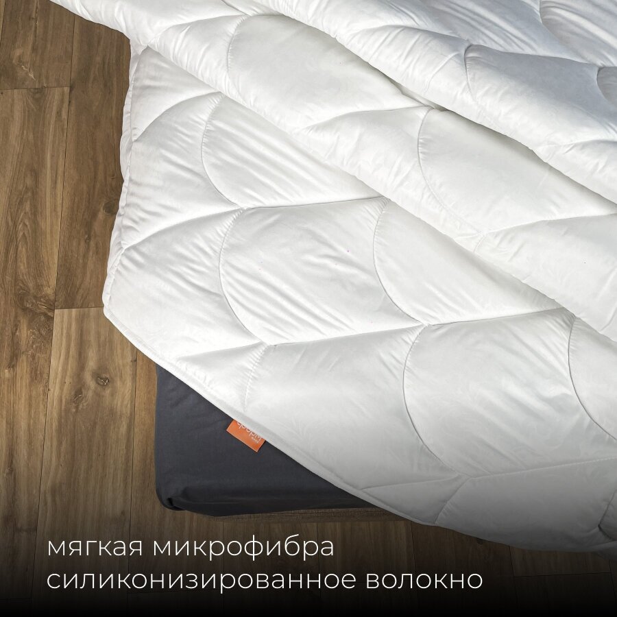 Одеяло стеганое облегченное евро ФормФикс Lite - фотография № 3