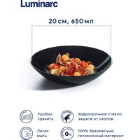 Тарелка суповая дивали нуар 20см, LUMINARC